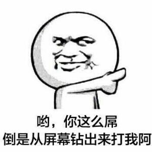 马户马户