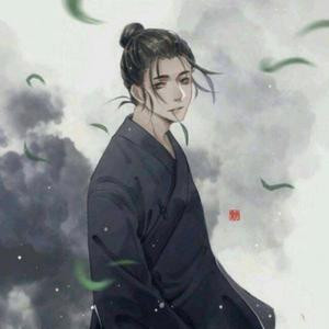 三月火