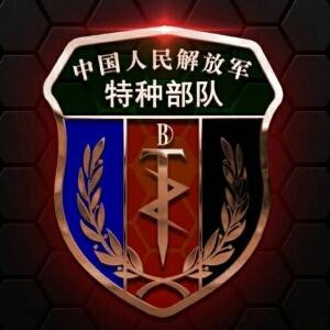 时光封藏