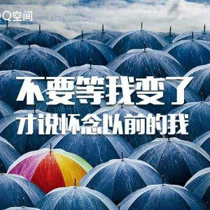 i507241072雨