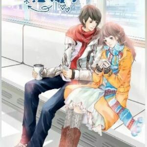 谁的青春不迷茫