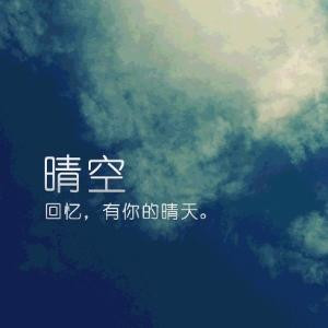 vv奕