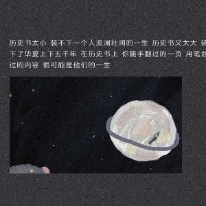 饮酒