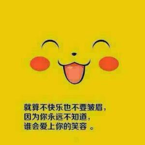 阳光