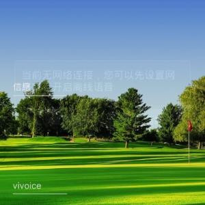 贾同志