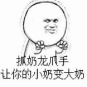 小文