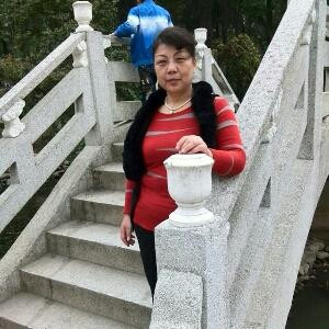 吉祥如意