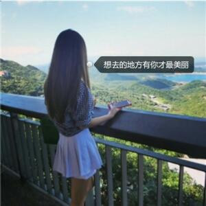 初夏未央
