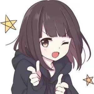 森屿啊