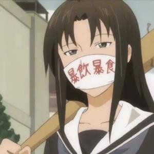 亦熙