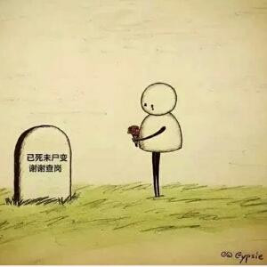 T_T