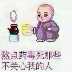 读者