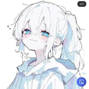 森