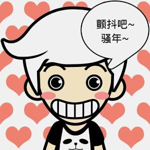雷小宇