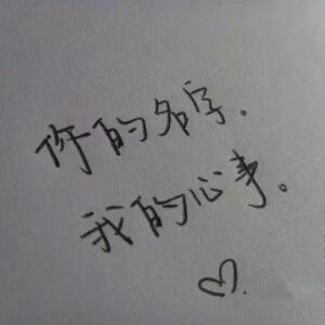 红烧肉