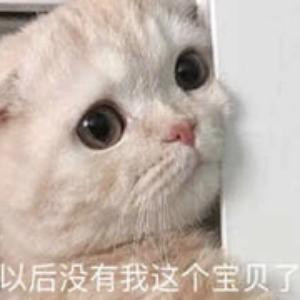 雨妍丫头