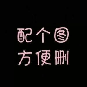 七七