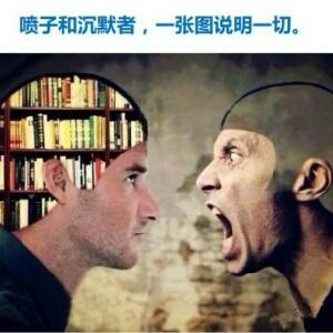 水墨记忆