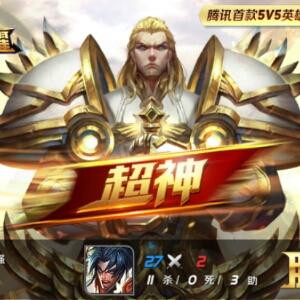 嗄嗄