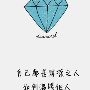 哈哈