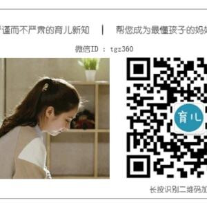 飞往反方向