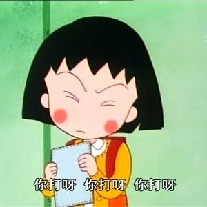放逐心灵