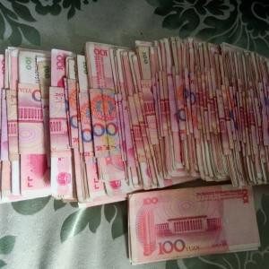 好像大概好多个