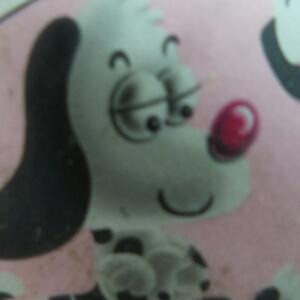 羽墨