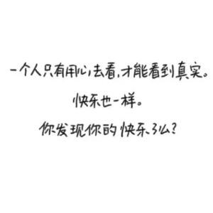 BY伐木累