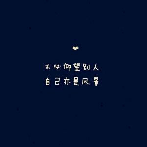 翊Al