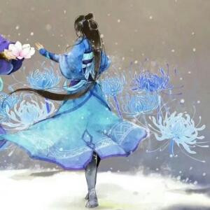 血玥