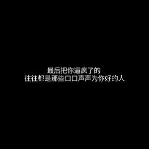 玖闻未见