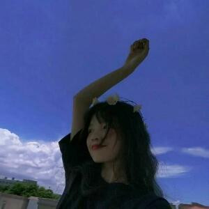 Crush