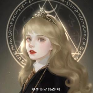 公主殿下