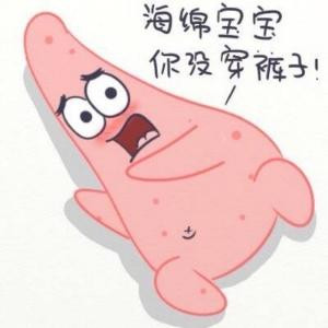 李枰