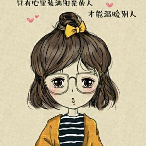 卖草莓的兔子