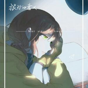 干JinJing