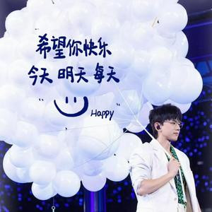 陌上人如玉