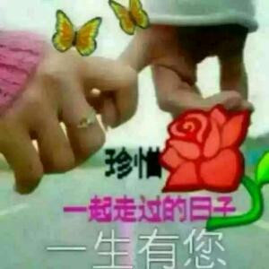 阳光