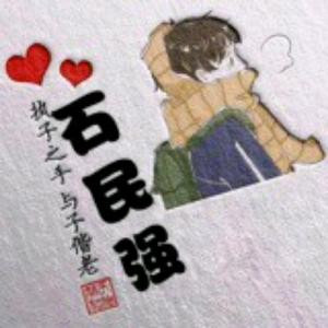 QQ1