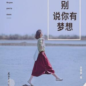 木夕果果