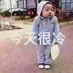 离我远点