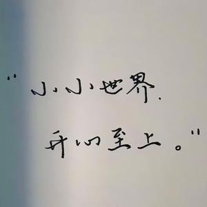 双薪sunshine