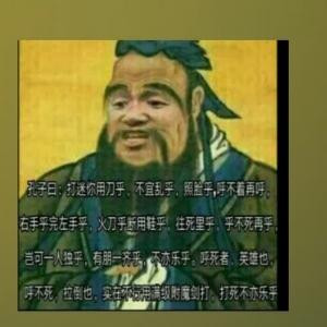 只因你太美