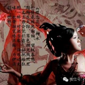 快乐人生