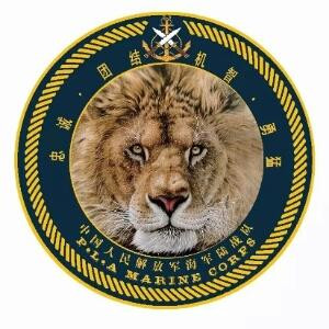 沁园春