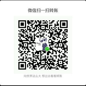 陌陌