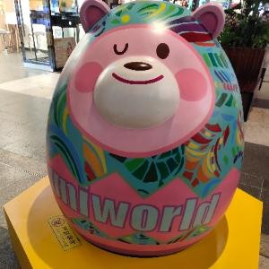 梓霖