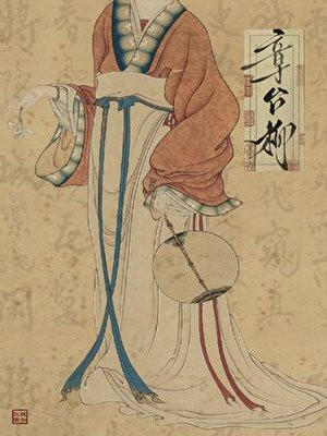 锁春深