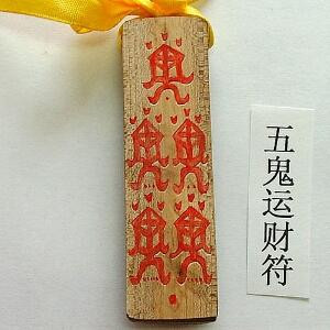 天高皇帝远